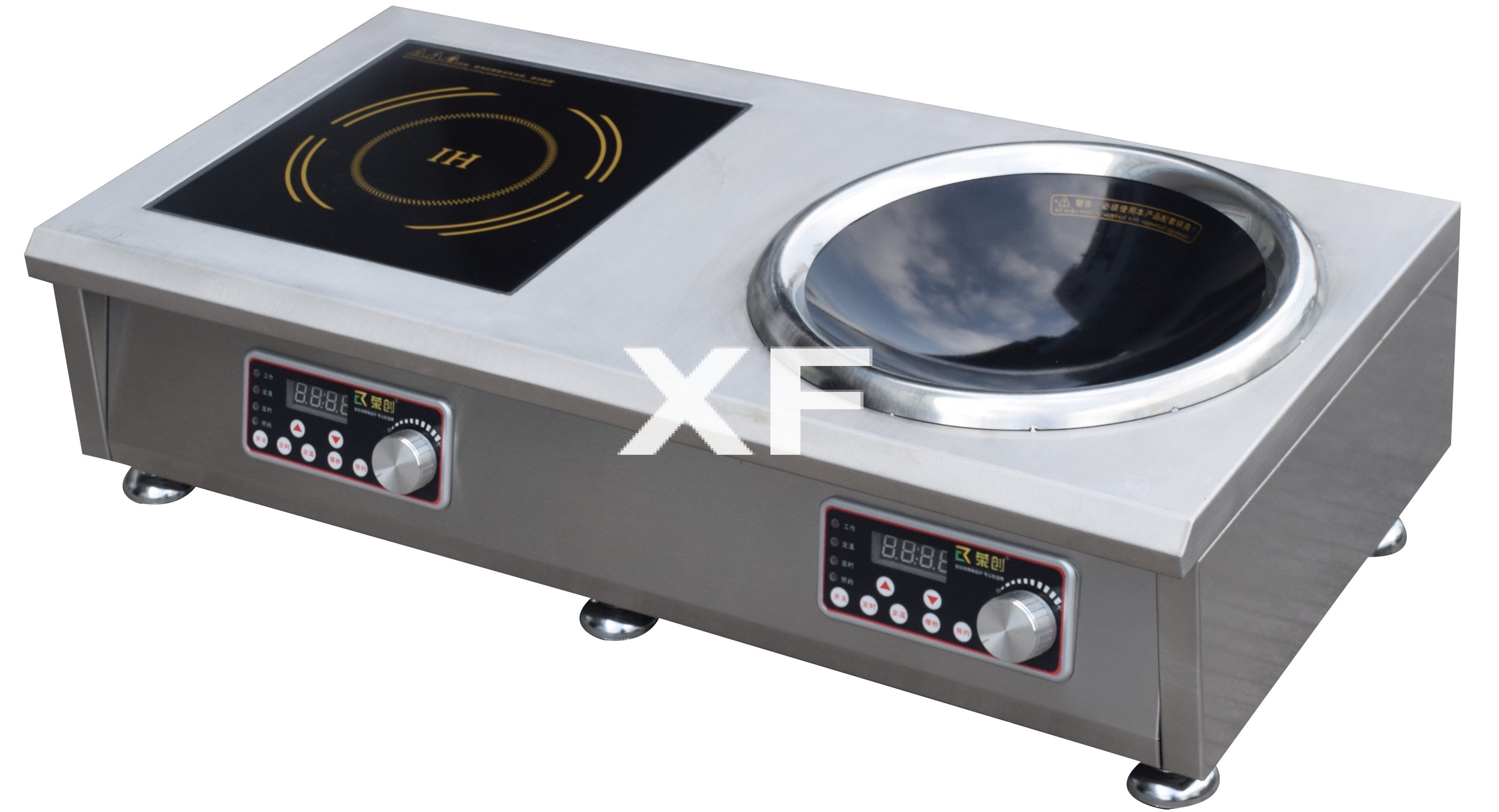 台式平凹组合炉